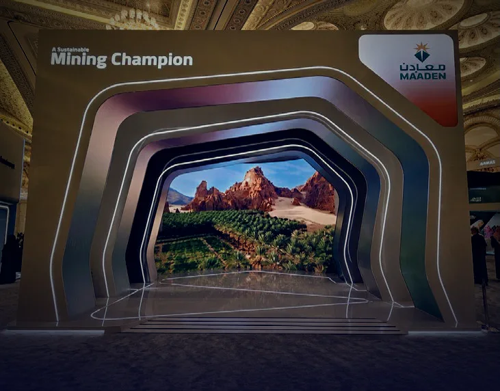 Ma’aden pavilion, Future Minerals Forum 2025, Riyadh