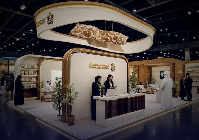 National Media Authority stand
