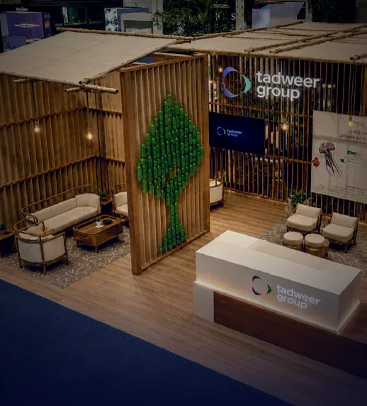 Tadweer Group pavilion, Liwa Date Festival 2025
